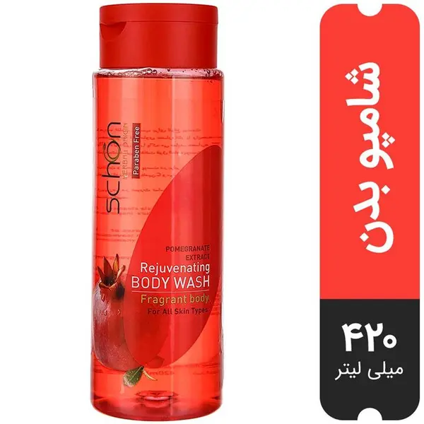 شامپو بدن شون مدل Pomegranate انار حجم 420 میلی لیتر