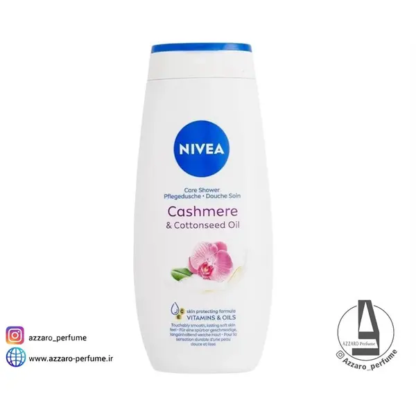 شامپو بدن نیوآ مدل Cashmere  cotton seed oil حجم 250 میلی لیتر