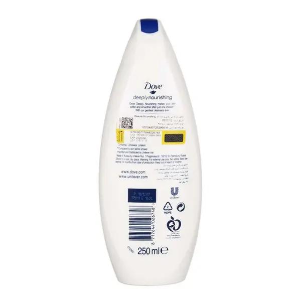 شامپو بدن کرمی Dove مدل deeply nourishing حجم 500 ml