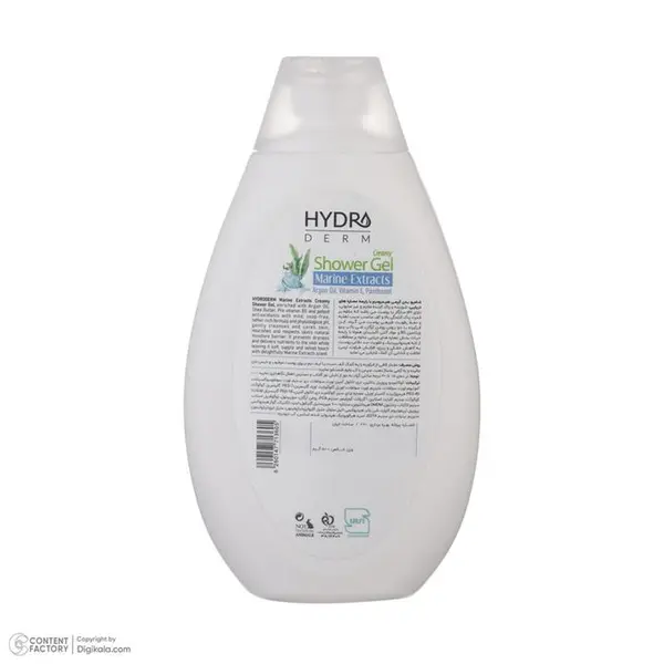 شامپو بدن کرمی هیدرودرم مدل Marine Extracts عصاره های دریایی حجم 500 میلی لیتر
