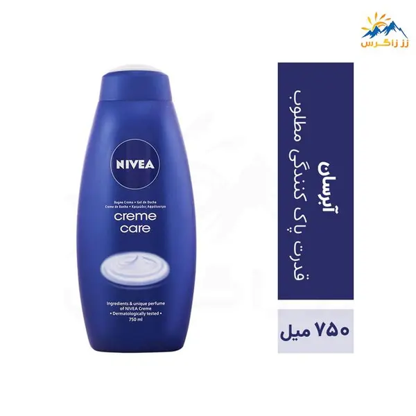شامپو بدن نیوا Nivea مدل Cream care حجم 750 میلی لیتر