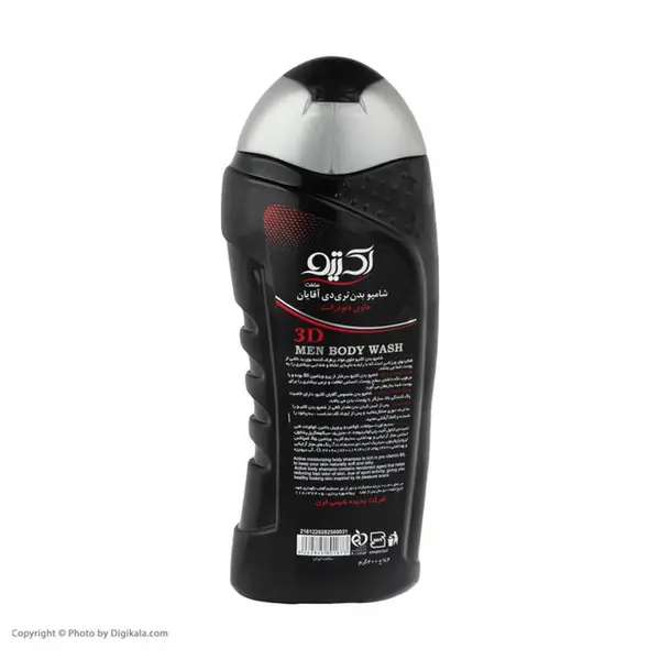 شامپو بدن مردانه اکتیو سری Sport مدل Black مقدار 400 گرم