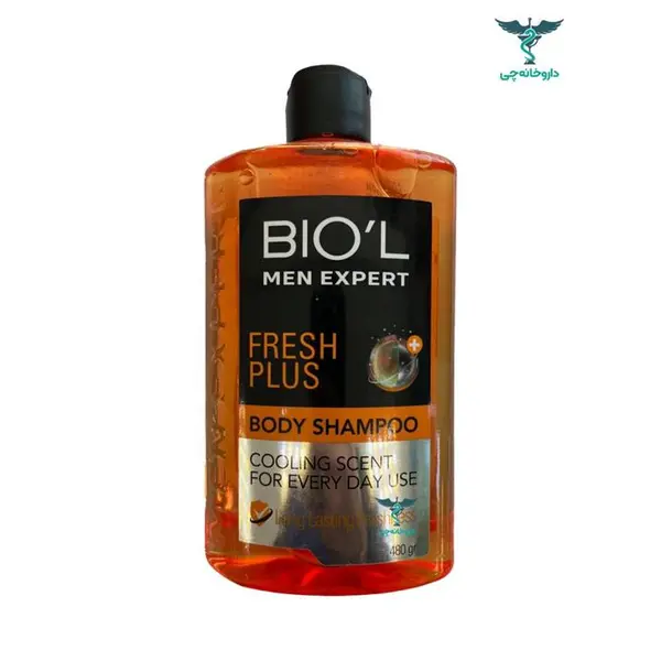 شامپو بدن بیول مدل Fresh Plus فرش پلاس وزن 480 گرم