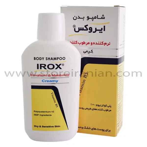شامپو بدن کرمی کودک ایروکس حجم 200 میل Dry Skins