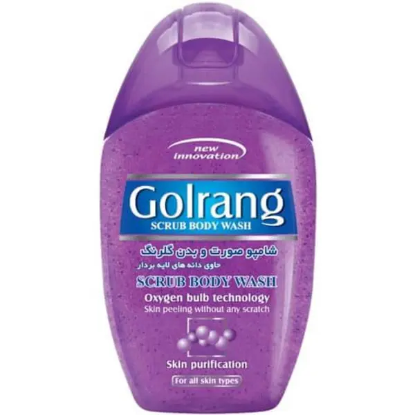 شامپو بدن گلرنگ Scrub Purple اسکراپ بنفش 280 گرمی