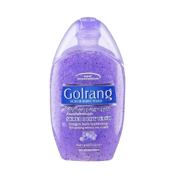 شامپو بدن گلرنگ Scrub Purple اسکراپ بنفش 280 گرمی