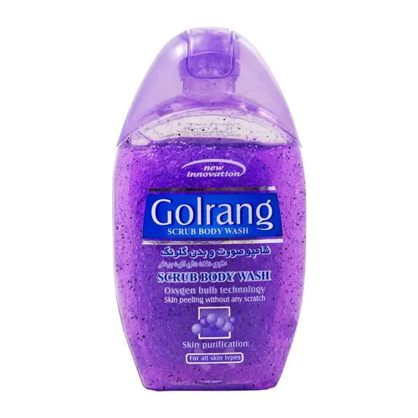 شامپو بدن گلرنگ Scrub Purple اسکراپ بنفش 280 گرمی