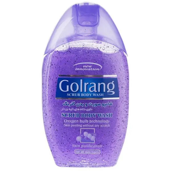 شامپو بدن گلرنگ Scrub Purple اسکراپ بنفش 280 گرمی