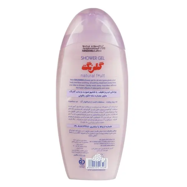 شامپو صورت و بدن گلرنگ حاوی عصاره دانه انگور یاقوتی 400 گرم
