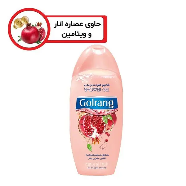 شامپو صورت و بدن گلرنگ Pomegranate حاوی عصاره انار 400 گرم