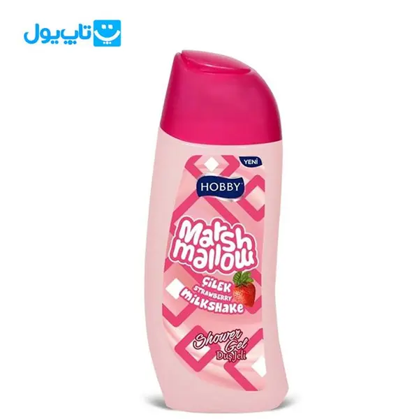 شامپو بدن توت فرنگی هوبی مدل Marshmallow مارشمالو حجم 500 میلی لیتر