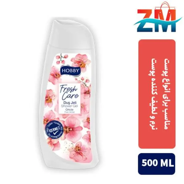 شامپو بدن هوبی مدل Fresh Care حاوی عصاره گل ارکیده حجم 500 میل