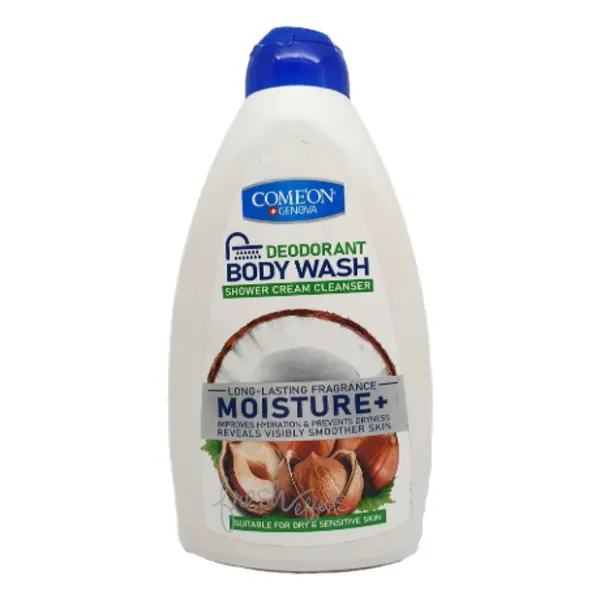 شامپو بدن کامان مدل Moisture حجم 510 میلی لیتر