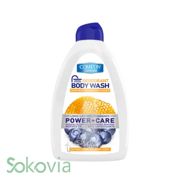 شامپو بدن کامان مدل power+care  حجم  ۵۱۰ میلی لیتر