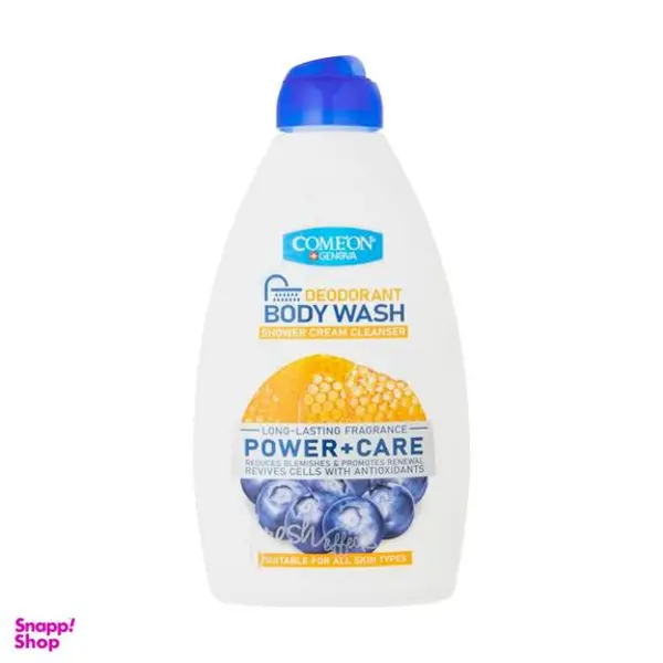 شامپو بدن کامان مدل power+care  حجم  ۵۱۰ میلی لیتر