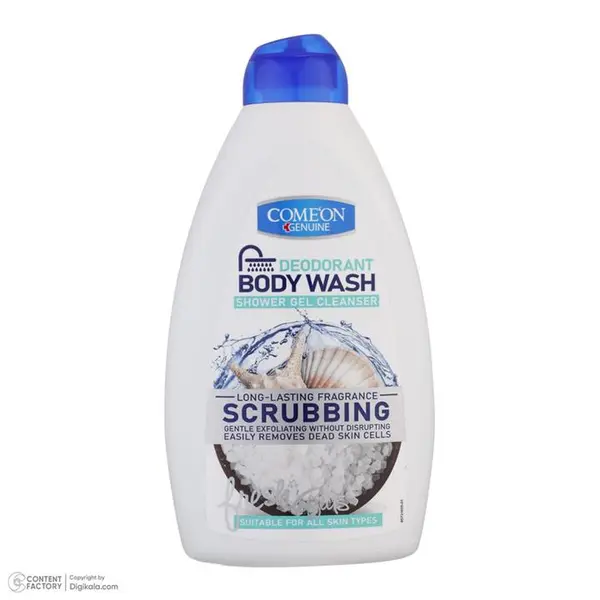 شامپو بدن کامان مدل لایه بردار Scrubbing حجم ۵۱۰ میلی لیتر
