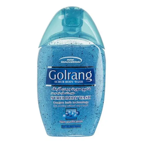 شامپو بدن گلرنگ مدل Scrub Blue اسکراب آبی مقدار 280 گرم