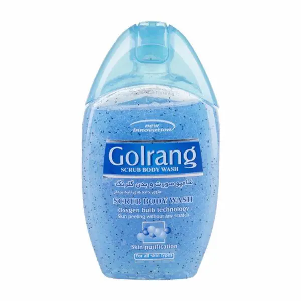 شامپو بدن گلرنگ مدل Scrub Blue اسکراب آبی مقدار 280 گرم