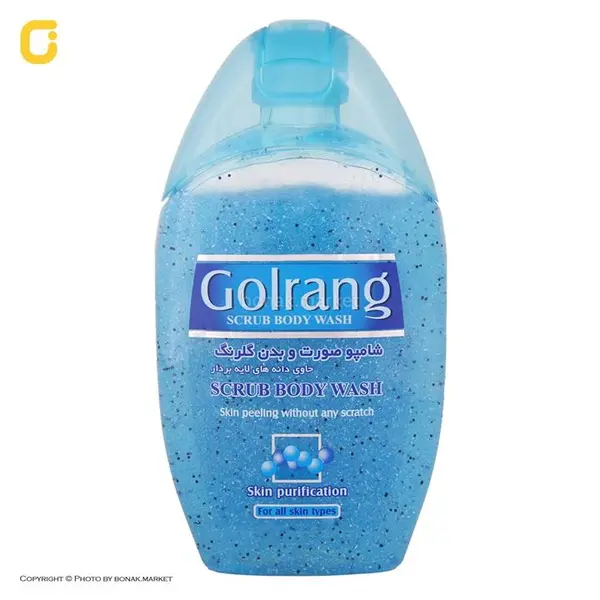 شامپو بدن گلرنگ مدل Scrub Blue اسکراب آبی مقدار 280 گرم