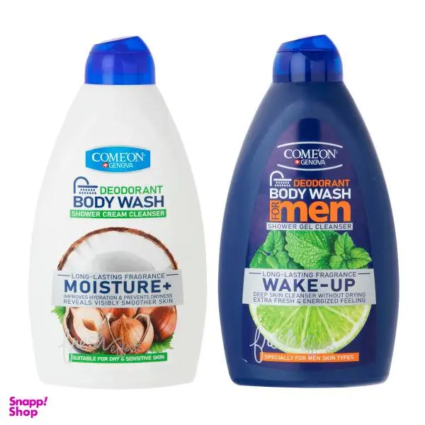 شامپو بدن کامان مدل Wake -Up حجم 510 میلی لیتر به همراه شامپو بدن کامان مدل Moisture حجم 510 میلی لیتر