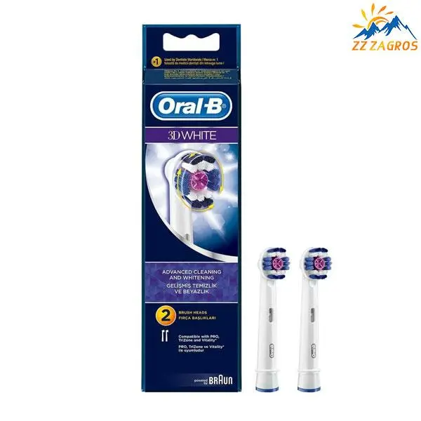 سری یدک مسواک برقی اورال-بی مدل Brush Heads 3D White بسته 2 عددی