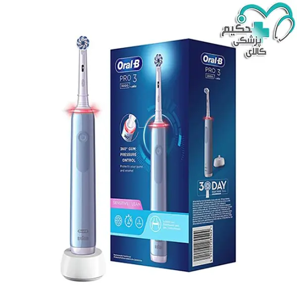 مسواک برقی اورال بی مدل Oral-B Pro 3 3000