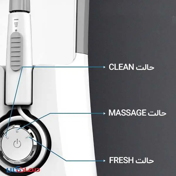 مسواک برقی واتر اسپلش مدل RST 5105