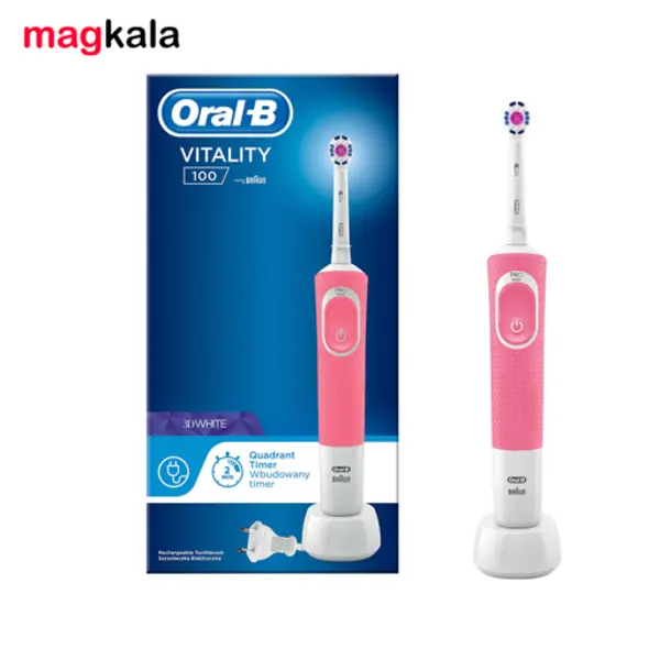 مسواک برقی اورال-بی Vitality D12.513w 3D White
