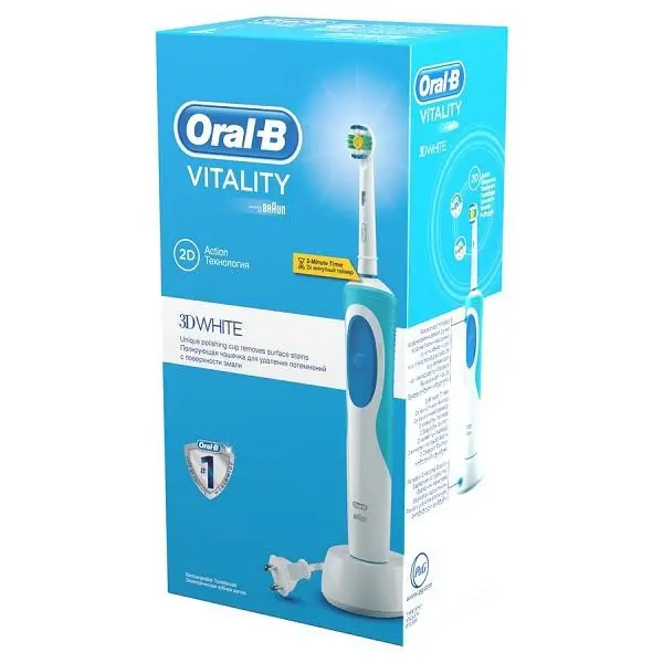 مسواک برقی اورال-بی Vitality D12.513w 3D White
