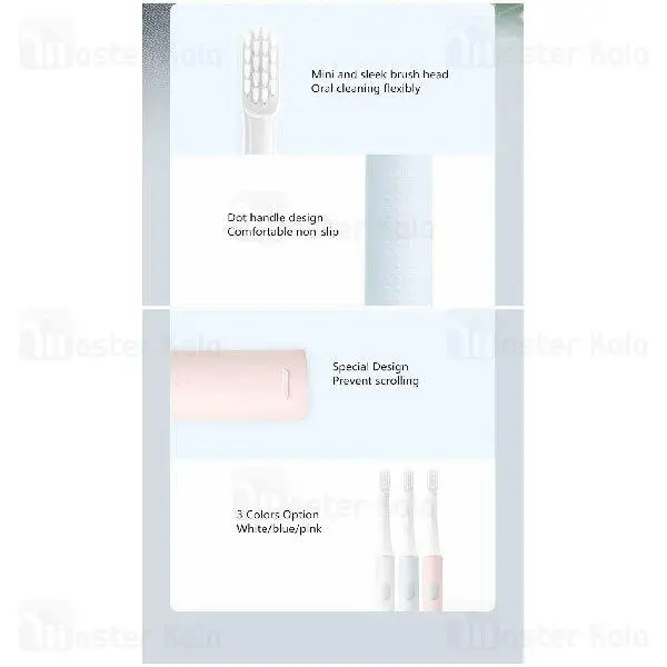 مسواک برقی شیائومی Xiaomi Mijia T100 MES603 Electric Toothbrush IPX7
