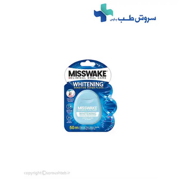 خمیر دندان سفید کننده 5 دقیقه ای میسویک مدل Just In 5 Minutes حجم 50 میلی لیتر