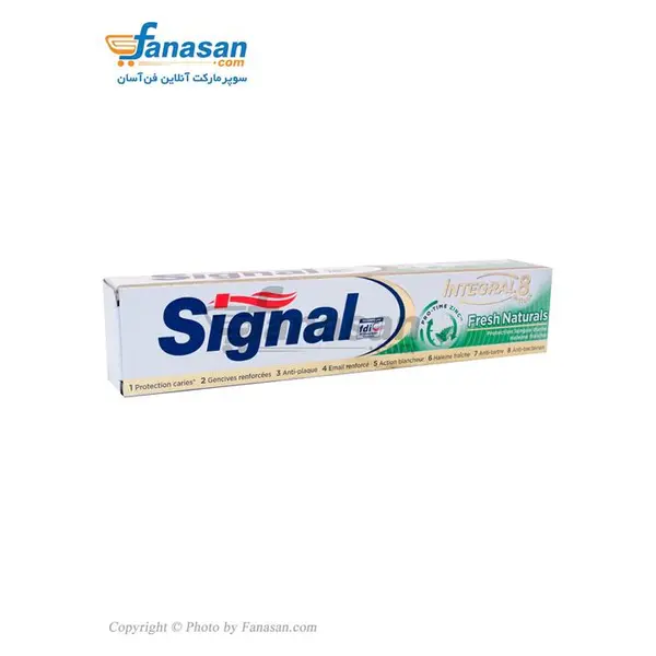 خمیر دندان سیگنال اینتگرال 8 طراوت بخش دهان 75 میلی لیتر