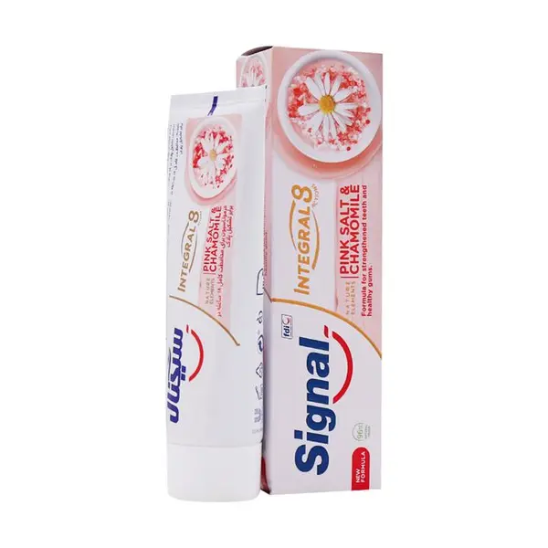 خمیر دندان اینتگرال 8 کاره حاوی نمک صورتی و روغن بابونه سیگنال 75 میلی لیتر