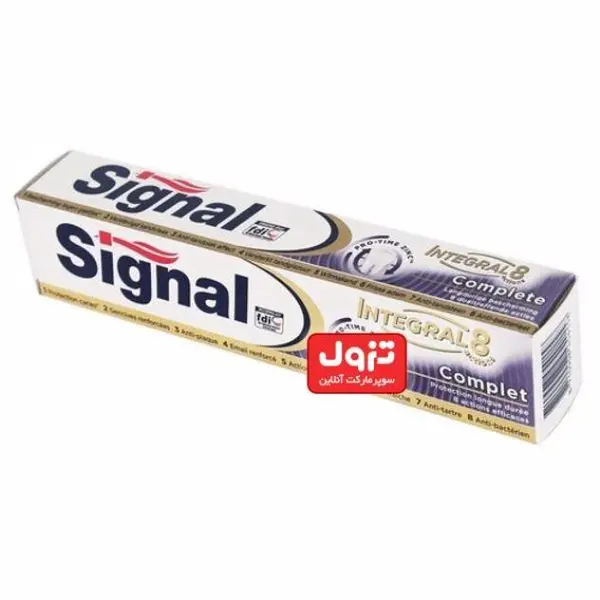 خمیر دندان اینتگرال 8 محافظت کامل (کامپلت) سیگنال 75 میلی لیتری