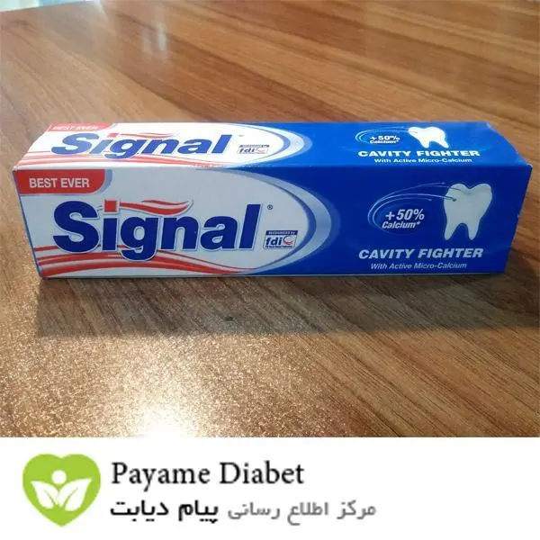 خمیر دندان سیگنال مدل Cavity Fighter تیوب 50 میلی لیتر