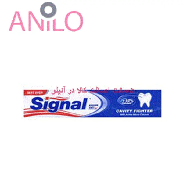 خمیر دندان سیگنال مدل Cavity Fighter تیوب 50 میلی لیتر