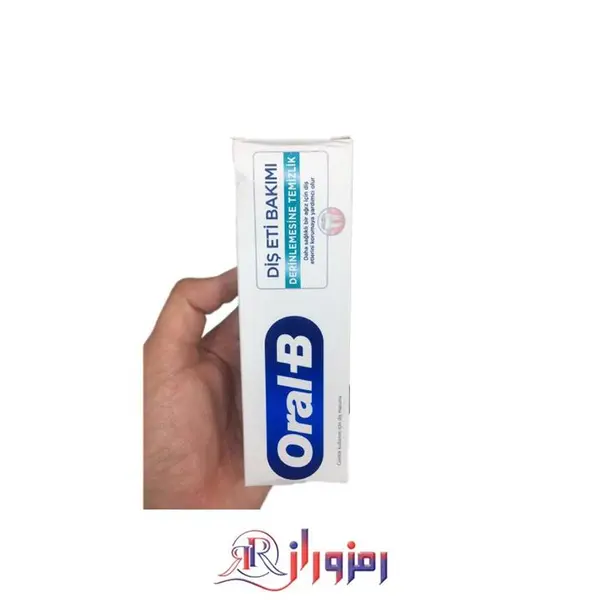 خمیر دندان اورال-بی مدل Dis Eti Bakimi حجم 65 میلی لیتر