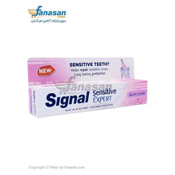 خمیر دندان سیگنال سری Sensetive Expert مدل Whitening حجم 100 میلی لیتر