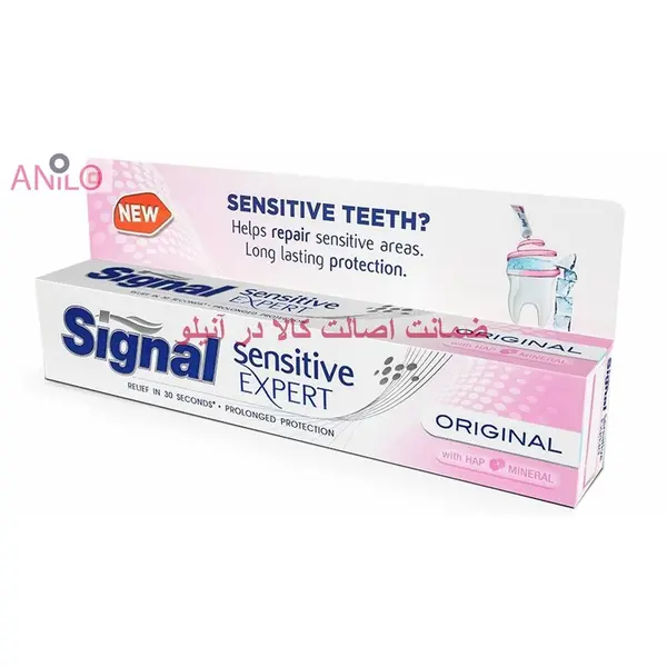 خمیر دندان سیگنال سری Sensetive Expert مدل Whitening حجم 100 میلی لیتر
