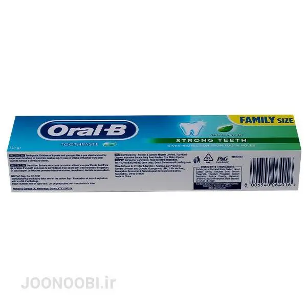 خمیر دندان اورال بی سری Strong Teeth با طعم نعناع گیاهی 140 گرم