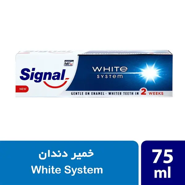 خمیر دندان سیگنال مدل White System وایت سیستم  حجم 75 میل لیتر