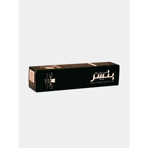 خمیر دندان مدل Charcoal زغالی بنسر وزن 120 گرم