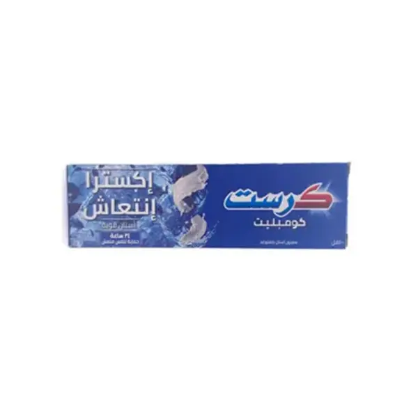 خمیر دندان کرست مدل Complete Extra Fresh حجم 100 میلی لیتر