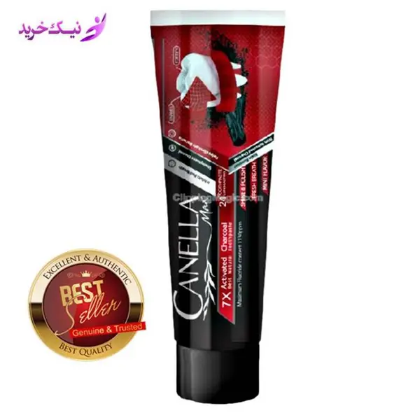 خمیر دندان زغالی کنلامکس اصل 100 گرم canellamax