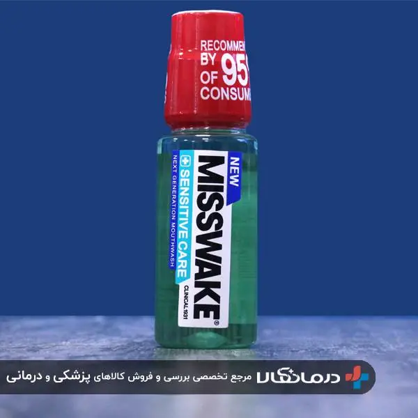 دهان شویه دندان های حساس میسویک مدل Sensitive Care حجم 200 میلی لیتر