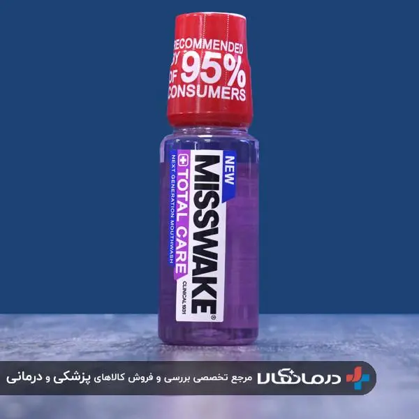 دهان شویه دندان های حساس میسویک مدل Sensitive Care حجم 200 میلی لیتر