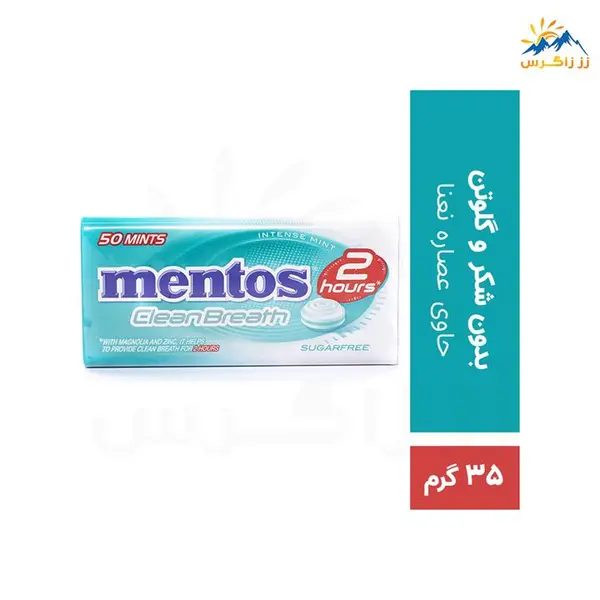 قرص خوشبوکننده دهان بدون شکر با طعم نعنا تند منتوس - 21 گرم بسته 30 عددی