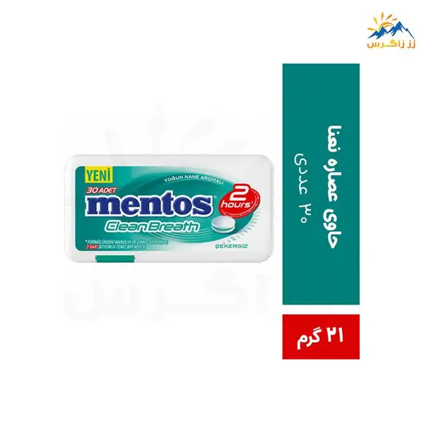 قرص خوشبوکننده دهان بدون شکر با طعم نعنا تند منتوس - 21 گرم بسته 30 عددی