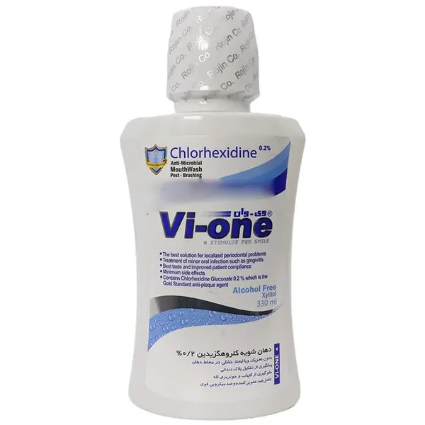 دهانشویه کلرهگزیدین 2% وی وان 330 میلی لیتر