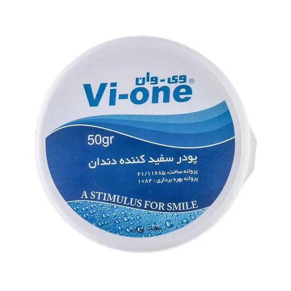 پودر سفید کننده دندان وی وان مدل Eucalyptus وزن 50 گرم